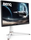 BENQ Mobiuz 27" LED EX271Q 2560x1440 IPS panel 1000:1 1ms HDMI DP 180Hz repro thumbnail (2 of 8)