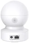 TP-Link Tapo C212 IP kaamera 3MPx WiFi valgusti