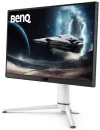 BENQ Mobiuz 27" LED EX271U 3840x2160 IPS-paneeli 1200:1 1ms HDMI DP 165Hz thumbnail (3 of 8)