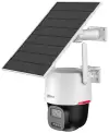 DAHUA IP-Kamera BP3EW-4GP PTZ 4G 3MP-Objektiv 36mm H.265 IP66 Schutz LED bis zu 20m ONVIF CZ-App DAHUA IP-Kamera BP3EW-4GP PTZ 4G 3MP-Objektiv 36mm H.265 IP66 Schutz LED bis zu 20m ONVIF CZ-App