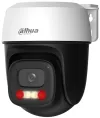 Cámara IP DAHUA P5I-PV PTZ Wi-Fi, lente de 5 MP, 28 mm, H.265, protección IP66, infrarrojos hasta 30 m, ONVIF, aplicación CZ. Cámara IP DAHUA P5I-PV PTZ Wi-Fi, lente de 5 MP, 28 mm, H.265, protección IP66, infrarrojos hasta 30 m, ONVIF, aplicación CZ.