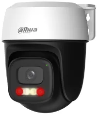 Cámara IP DAHUA P5I-PV PTZ Wi-Fi, lente de 5 MP, 28 mm, H.265, protección IP66, infrarrojos hasta 30 m, ONVIF, aplicación CZ. Cámara IP DAHUA P5I-PV PTZ Wi-Fi, lente de 5 MP, 28 mm, H.265, protección IP66, infrarrojos hasta 30 m, ONVIF, aplicación CZ. (1 of 4)