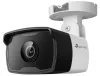 TP-Link VIGI C320I (4 mm) 2 MPx Outdoor-IP-Kamera, Bullet-Reichweite 30 m