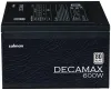 Source Zalman ZM600-LX3 600W ATX act. Ventilateur PFC 120 mm 80Plus thumbnail (5 of 5)