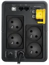 APC Back-UPS 950VA (520W) AVR 230V 4x utičnica thumbnail (4 of 4)