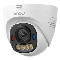 Imou IP kamera PS8E 8MP tornītis PoE 8Mpix IP67 objektīvs 2.8mm 8x digitālā tālummaiņa H.265 Onvif Imou IP kamera PS8E 8MP tornītis PoE 8Mpix IP67 objektīvs 2.8mm 8x digitālā tālummaiņa H.265 Onvif (1 of 2)