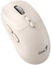 GENIUS NX-8080S BT Milk Tea dual Bluetooth + 2.4GHz 1600 dpi inalámbrico Copilot silencioso 7 botones beige thumbnail (1 of 4)