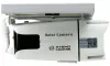 Xtend Home SO120 4G solární kamera 1080p 4mm IP65 Solární IR až 15m Tuya thumbnail (3 of 5)
