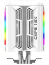 Zalman CPU koeler CNPS16X Wit thumbnail (3 of 4)