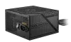 MSI vir MAG A650BNL 650W ATX act. PFC 5-letna popolna garancija 120 mm ventilator 80PLUS Bronze