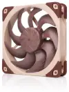 Ventilator Noctua NF-A12x25 G2 PWM Ventilator Noctua NF-A12x25 G2 PWM
