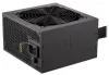 Endorfiini allikas Vero L5 Bronze 700W ATX 120mm 80 Plus Bronze