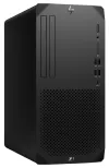 HP Z1 TWR G9 R i7-14700 32GB DDR5 1TB SSD NVIDIA T1000 8GB W11P toetsenbord en muis thumbnail (3 of 3)