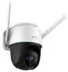 Imou by Dahua IP κάμερα Cruiser 4MP PTZ Wi-Fi 4Mpix Προστασία IP66 μέγεθος 36mm 16x σκάψιμο. zoom H.265 IR έως 30m thumbnail (1 of 6)