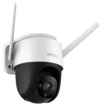 Imou by Dahua IP κάμερα Cruiser 4MP PTZ Wi-Fi 4Mpix Προστασία IP66 μέγεθος 36mm 16x σκάψιμο. zoom H.265 IR έως 30m Imou by Dahua IP κάμερα Cruiser 4MP PTZ Wi-Fi 4Mpix Προστασία IP66 μέγεθος 36mm 16x σκάψιμο. zoom H.265 IR έως 30m (1 of 6)