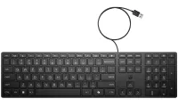 HP 320K trådbundet tangentbord (1 of 5)