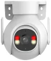 DAHUA IP kaamera P5B-PV PTZ Wi-Fi 5Mpix objektiiv 36mm H.265 kaitse IP66 IR kuni 30m thumbnail (2 of 4)