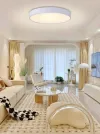 IMMAX NEO RONDATE SLIM SMART laevalgusti 80 x 7cm 65W valge Zigbee 3.0 TUYA thumbnail (4 of 7)