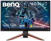 BENQ Mobiuz 27" LED EX2710Q 2560x1440 IPS panel 1000:1 1ms 2x HDMI DP 165Hz speaker black