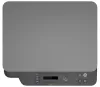 HP Color Laser 178nw A4 impression+numérisation+copie 18 4ppm 600x600dpi USB LAN WIFI thumbnail (3 of 4)