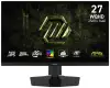 MSI MAG 274QPF E20 27" 2560x1440 IPS 200Hz 05ms 300cd m2 1000:1 HDMI DP USB-C PIVOT VESA sort