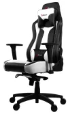 AROZZI game chair VERNAZZA black and white thumbnail (1 of 9)