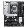 Дънна платка ASUS Prime Z890-P LGA1851 4xDDR5 M.2 4xDDR5 M.2 HDMI DP TB ATX Дънна платка ASUS Prime Z890-P LGA1851 4xDDR5 M.2 4xDDR5 M.2 HDMI DP TB ATX