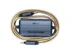SilentPower Pulsar USB SilentPower Pulsar USB