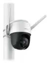 Imou by Dahua IP κάμερα Cruiser 4MP PTZ Wi-Fi 4Mpix Προστασία IP66 μέγεθος 36mm 16x σκάψιμο. zoom H.265 IR έως 30m thumbnail (4 of 6)