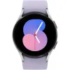 Samsung Galaxy Watch5 40mm silver thumbnail (3 of 6)