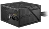 Foinse MSI gníomh MAG A550BNL 550W ATX. Lucht leanúna PFC 80PLUS Cré-umha