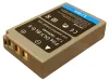 TRX baterie Olympus 1800 mAh pro E-PL1s E-PL2 E-PL3 E-PL5 E-PM1 E-PM2 E-P3 OM-D E-M10 Stylus 1 neoriginální