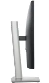 DELL P2425 Professional 24" LED 16:10 1920x1200 1500:1 8 ms FHD IPS 3x USB DP HDMI VGA USB-C thumbnail (4 of 8)