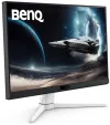 BENQ Mobiuz 27" LED EX271 1920x1080 IPS panel 1000:1 1ms HDMI DP 180Hz speaker thumbnail (2 of 7)