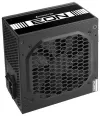CHIEFTEC source ZPU-600S 600W ATX 120mm fan act. PFC 80PLUS thumbnail (3 of 6)