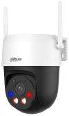 IP-камера DAHUA P3AS-PV PTZ Wi-Fi 3 Мпикс объектив 4 мм H.265 защита IP66 ИК до 30 м ONVIF IP-камера DAHUA P3AS-PV PTZ Wi-Fi 3 Мпикс объектив 4 мм H.265 защита IP66 ИК до 30 м ONVIF