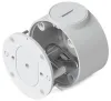 Ubiquiti UniFi Camera Compact Junction Box – Decken-, Wand-, Säuleninstallationsbox für UniFi Dome- und Turret-Kameras thumbnail (1 of 4)