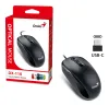 GENIUS DX-110 com fio 1200 dpi USB-C preto thumbnail (2 of 2)
