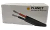 XtendLan SC6-1M-2C solární kabel 1500V 32A 1m (průřez 2x 6mm) thumbnail (2 of 2)
