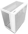NZXT корпус H9 Flow двукамерен ATX 4x120mm вентилатор до 10xfan перфориран стъклен плот. страна предна бяла thumbnail (2 of 5)