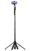Rollei Tripod Easy Creator Quadpod 23152 AI Tracking: Intelligent Face Recognition thumbnail (9 of 22)