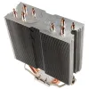 Zalman CPU koeler CNPS9X OPTIMA 120mm witte LED fan heatpipe PWM hoogte 156mm thumbnail (4 of 6)
