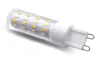 IMMAX NEO LITE SMART LED izzó G9 4W CCT meleg hideg fehér fényerőszabályzó Wi-Fi TUYA