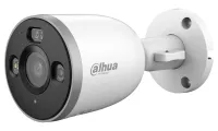 DAHUA IP kamera F5D-PV Bullet Wi-Fi 5Mpix objektiv 28mm H.265 krytí IP67 IR až 30m ONVIF DAHUA IP kamera F5D-PV Bullet Wi-Fi 5Mpix objektiv 28mm H.265 krytí IP67 IR až 30m ONVIF (1 of 5)
