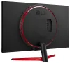 LG Monitor 32GN600 VA 32" QHD 2560x1440 16:9 350cdm 1ms HDMI DP FreeSync 165Hz thumbnail (6 of 8)