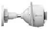 IP-камера EZVIZ H3 3K Wi-Fi 5 Мпикс защита IP67 объектив 28 мм H.265 ИК-подсветка до 30 м белая thumbnail (4 of 7)