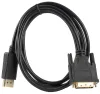 Cabo DisplayPort para DVI PremiumCord 5m thumbnail (2 of 3)
