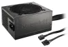 Ruhig sein! PURE POWER 11 CM 500W aktiver PFC 120mm Lüfter abnehmbare Kabel 80PLUS Gold thumbnail (2 of 3)