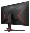 AOC 32" LED C32G2ZE VA 1920x1080@240Hz 16:9 1ms DP HDMI thumbnail (4 of 6)