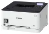 Canon i-SENSYS LBP633Cdw A4 21ppm 1200x1200dpi barevná LAN WiFi USB duplex thumbnail (4 of 4)